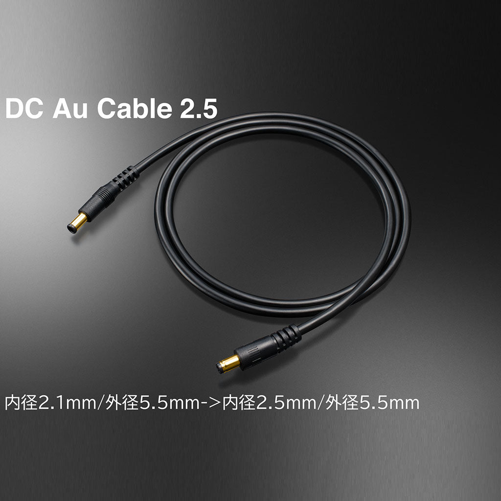 DC Au Cable