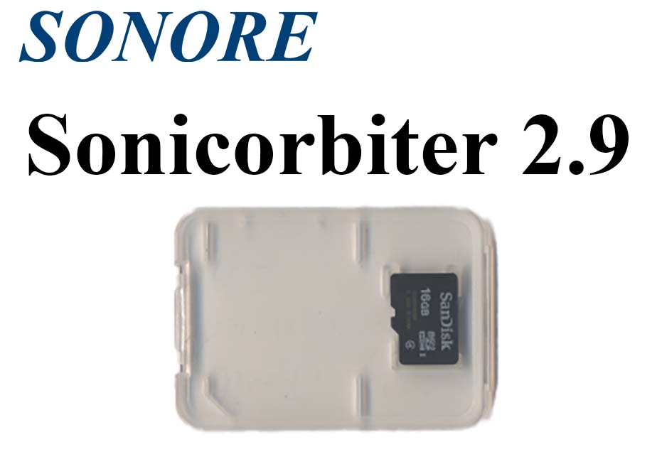 Sonicorbiter2.9リリースのお知らせ | TOP WING Corp.