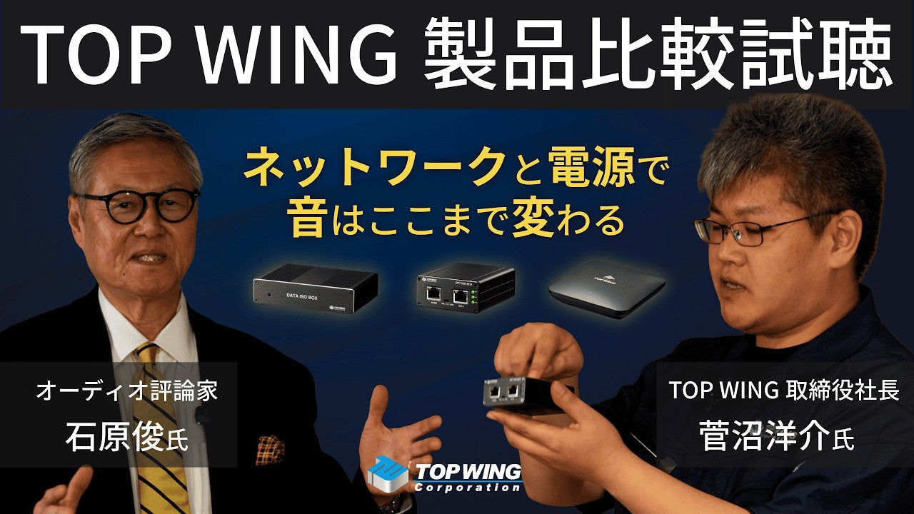 maxresdefault_034f7ca7-c246-