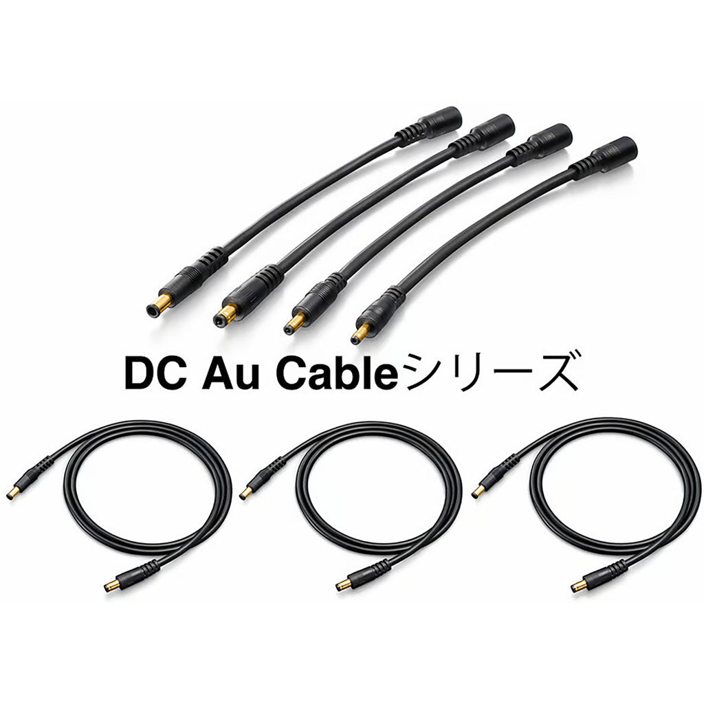 DC Au Cable