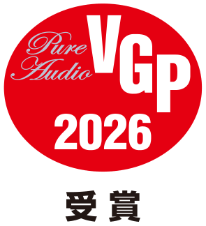 VGP 2026 部門賞